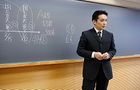 早稲田塾 所沢校の指導方針