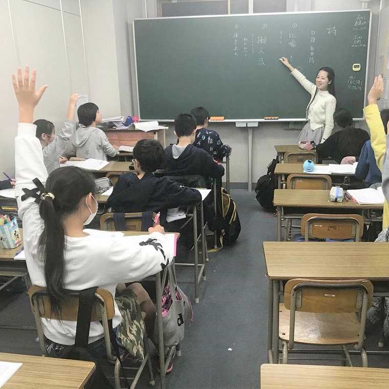 創研学院【首都圏】大井町校 教室画像7