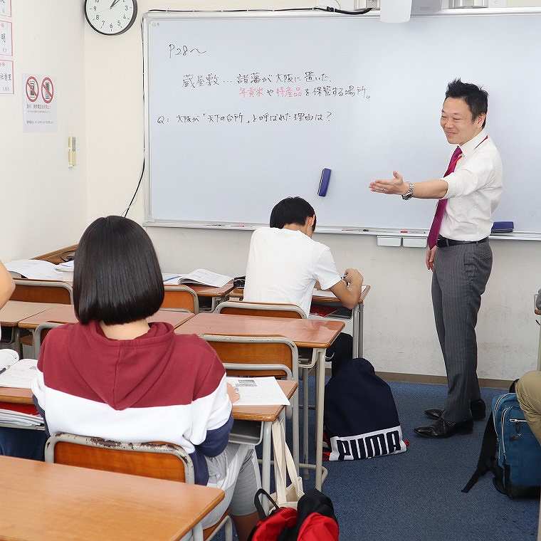 創研学院【西日本】寝屋川校 教室画像2