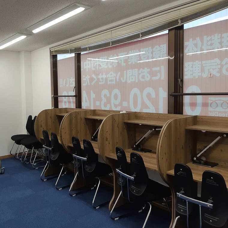 個人別指導塾ブレーン東生駒校 教室画像5