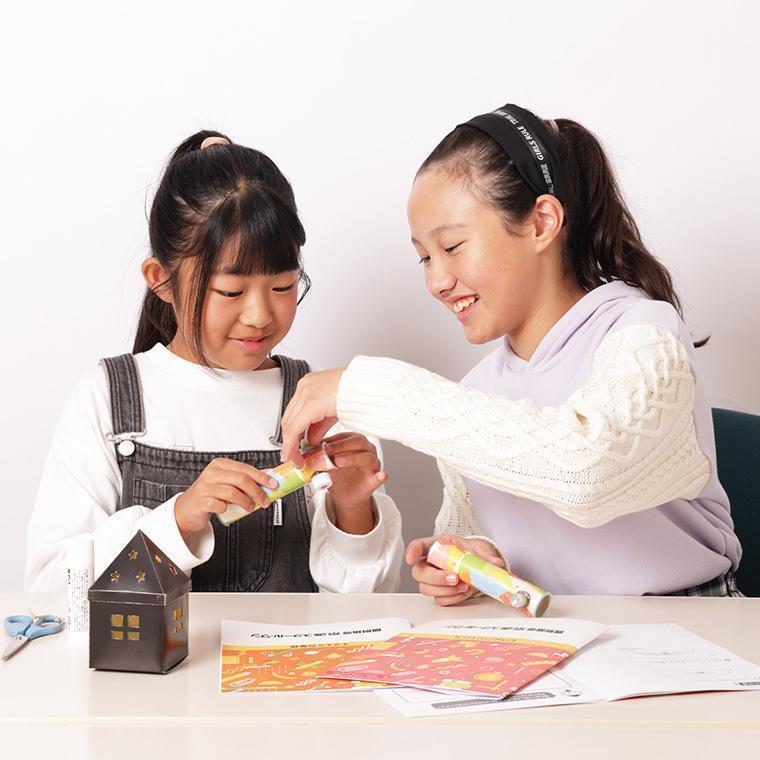 京進の個別指導スクール・ワン紫竹教室 教室画像25
