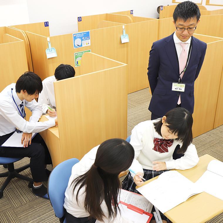 個別指導Ａｘｉｓ（アクシス）　六丁の目校