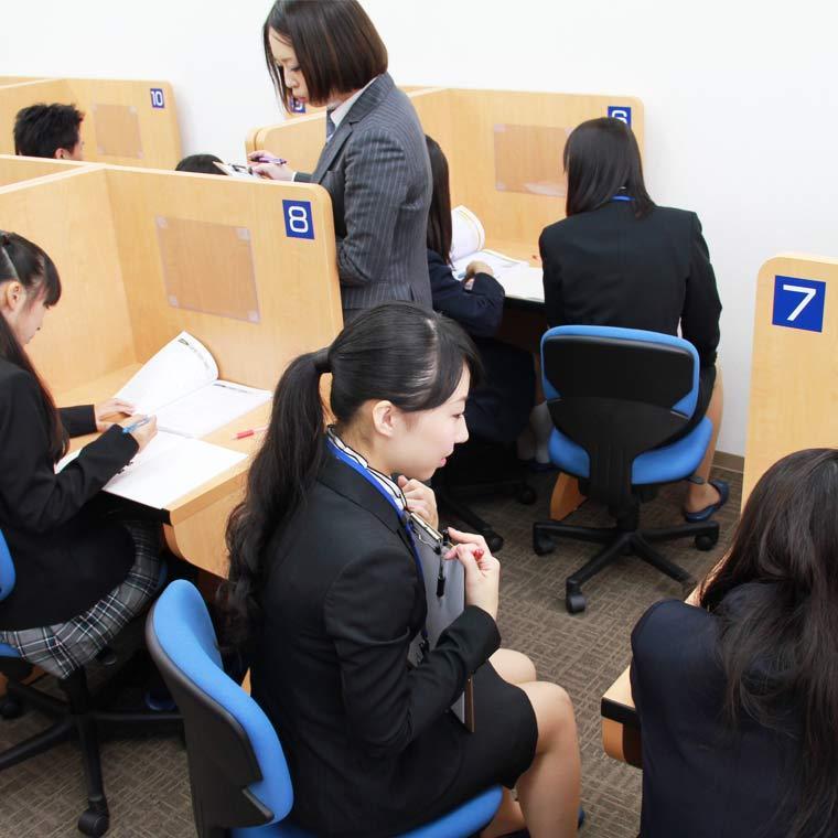 個別指導Ａｘｉｓ（アクシス）　宇茂佐の森校