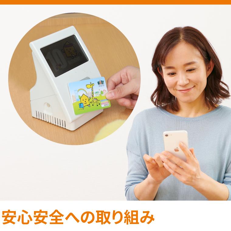 個別指導Ａｘｉｓ（アクシス）苦楽園口校 教室画像30