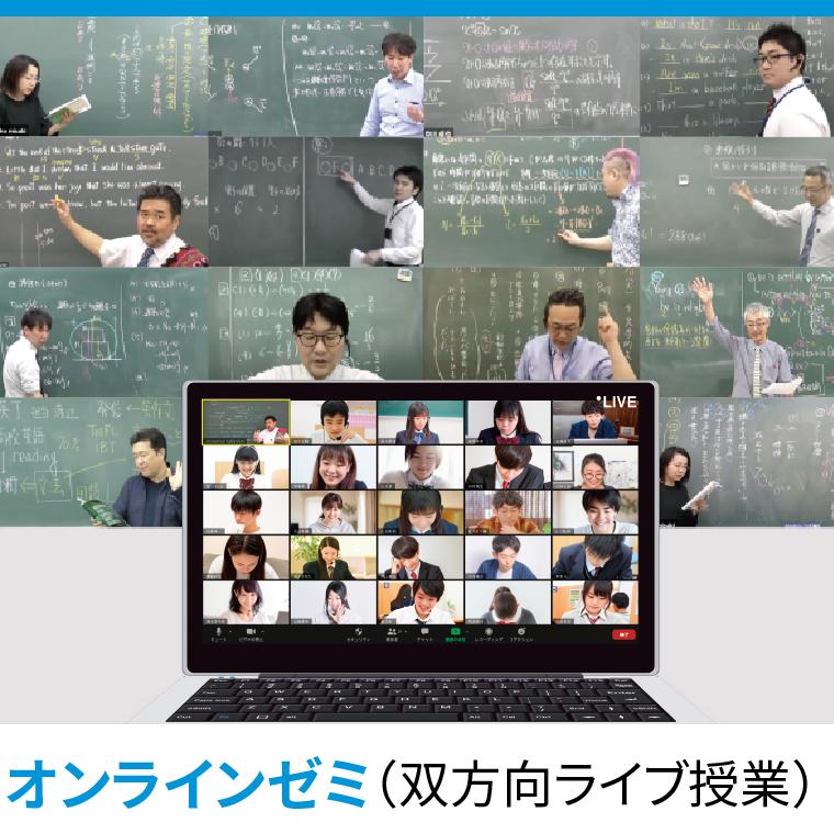 個別指導Ａｘｉｓ（アクシス）羽ノ浦校 教室画像14