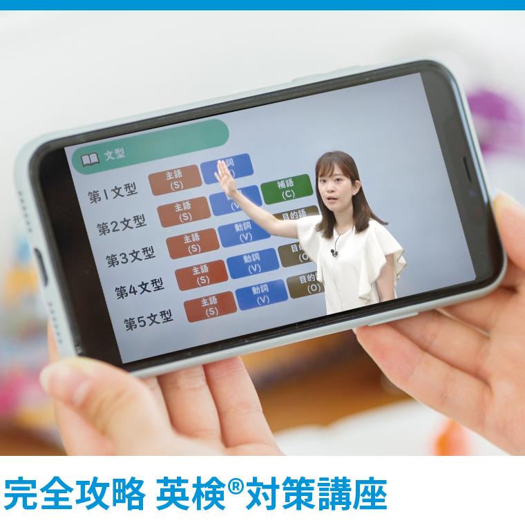 個別指導Ａｘｉｓ（アクシス）羽ノ浦校 教室画像20