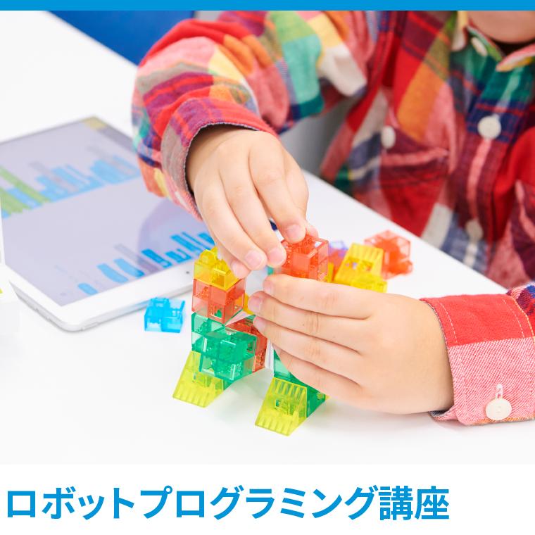 個別指導Ａｘｉｓ（アクシス）柏明原校 教室画像19