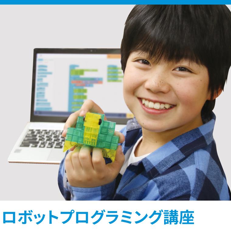 個別指導Ａｘｉｓ（アクシス）新都心校 教室画像19