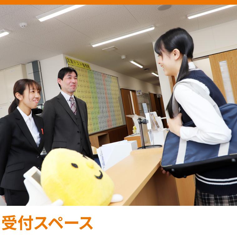 個別指導Ａｘｉｓ（アクシス）桃谷駅前校 教室画像22