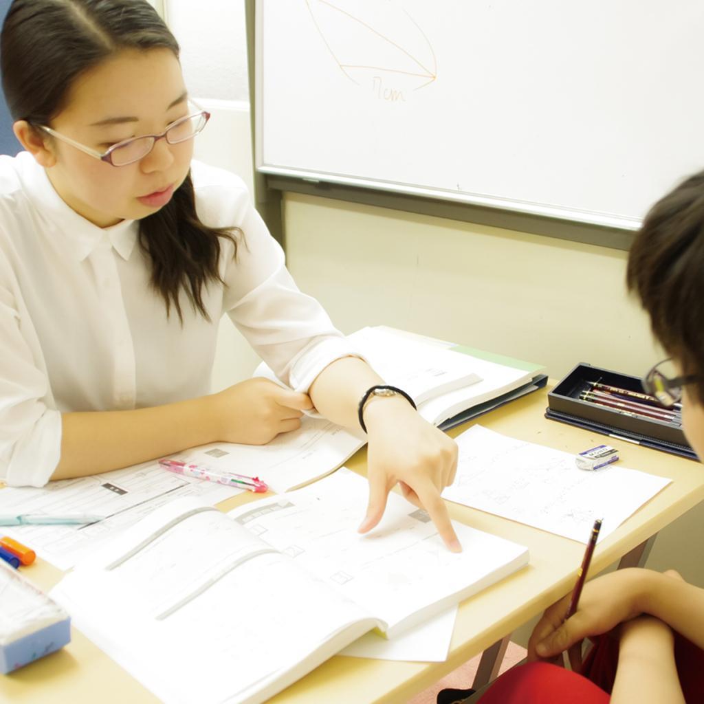浜学園個別指導部門Ｈａｍａｘ　千種校