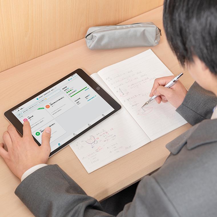 対話式進学塾　１対１ネッツ赤間校 教室画像12