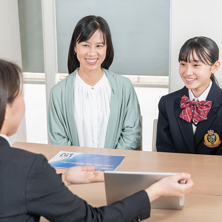 対話式進学塾　１対１ネッツ紫原校 教室画像7