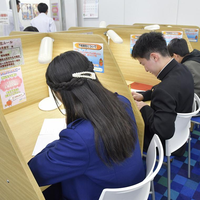 個別指導タクシス　幕張ベイタウン教室