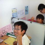 個人指導専門塾　南頬校