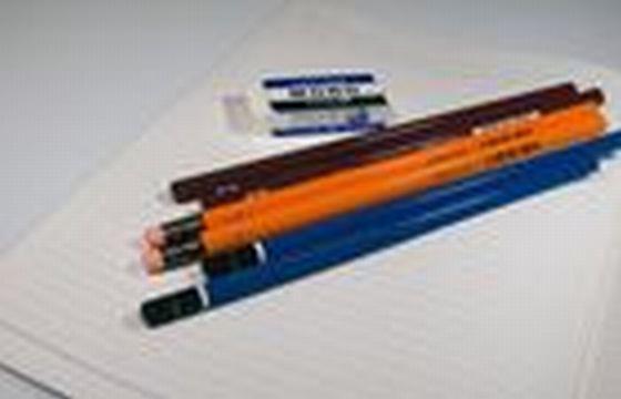 WILL教育ゼミのカリキュラム