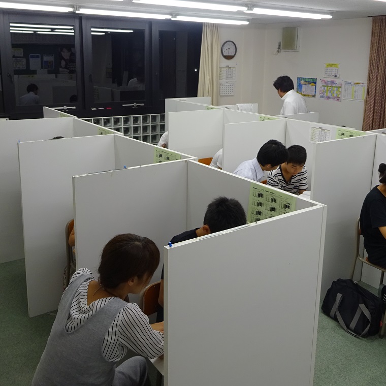 ＴＥＰ個別教室　御津個別教室