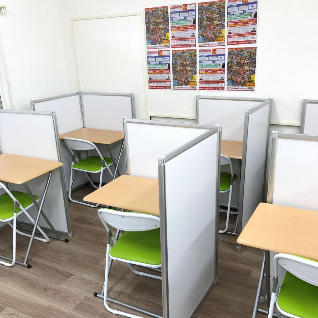 毎日個別塾　５－Ｄａｙｓ岡山高屋校 教室画像16