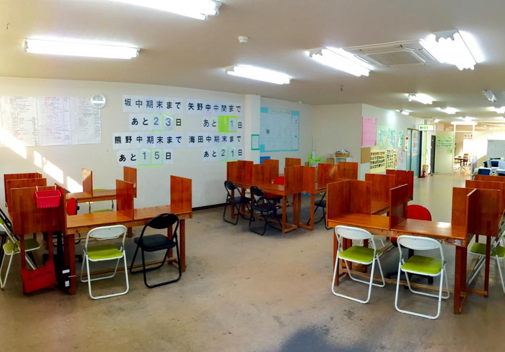 毎日個別塾　５－Ｄａｙｓ矢野校 教室画像15