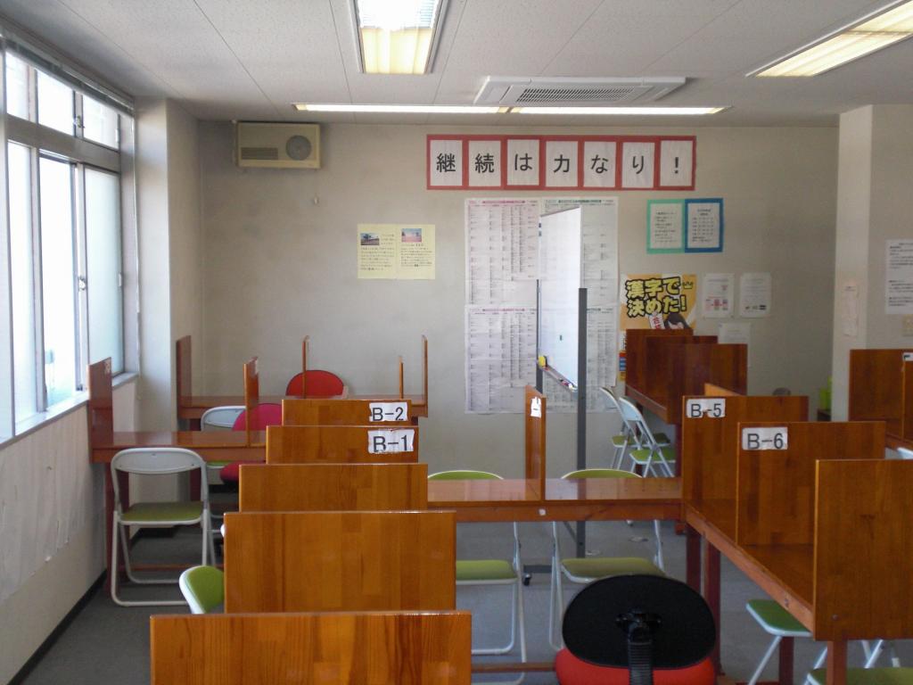 毎日個別塾　５－Ｄａｙｓ五日市校 教室画像15
