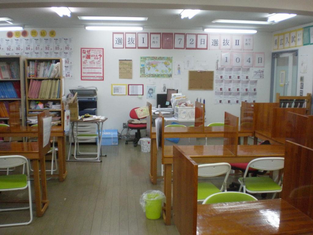毎日個別塾　５－Ｄａｙｓ西条校 教室画像17