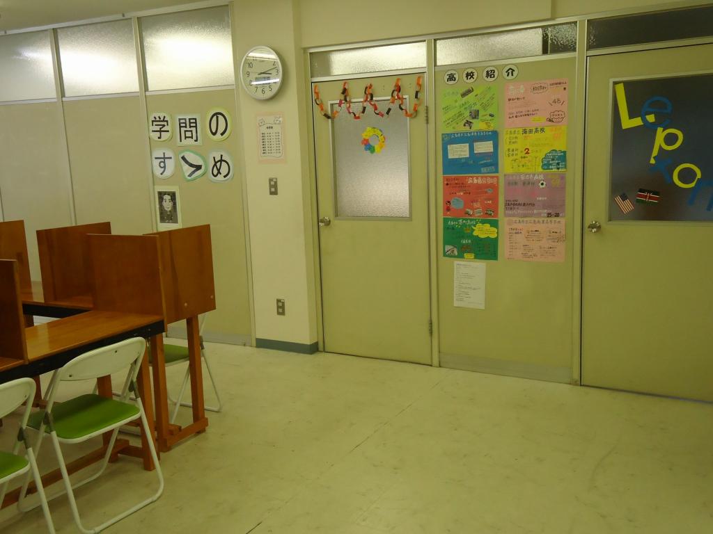毎日個別塾　５－Ｄａｙｓ横川校 教室画像15