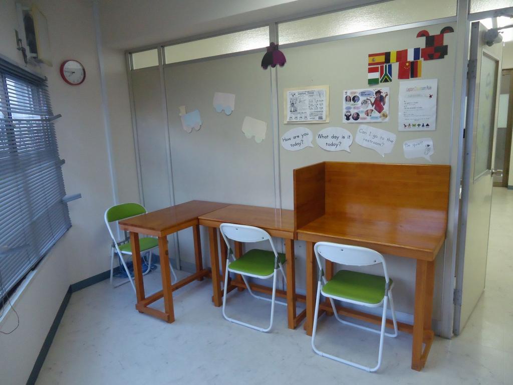 毎日個別塾　５－Ｄａｙｓ横川校 教室画像16