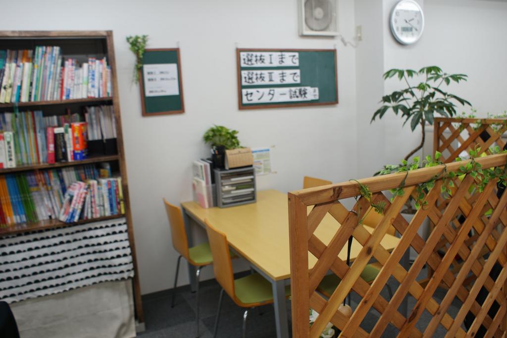 毎日個別塾　５－Ｄａｙｓ西広島校 教室画像15