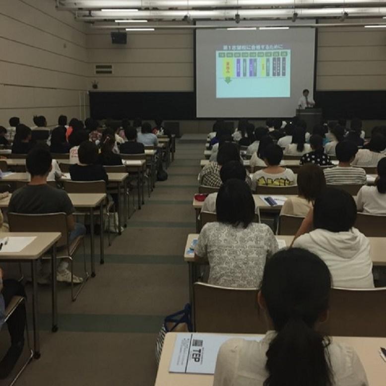 進学塾ＴＥＰ　桜木教室