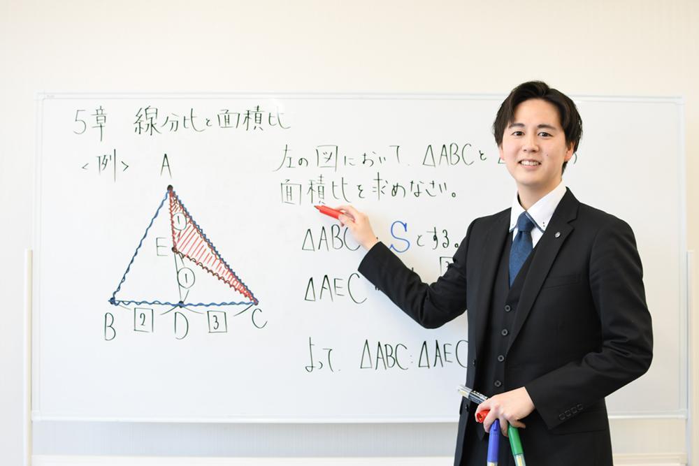 興学社学園　プリンス進学院の指導方針