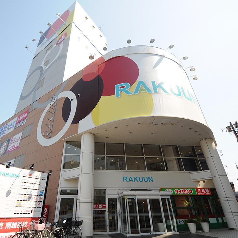 興学社学園　プリンス進学院新越谷校 教室画像2