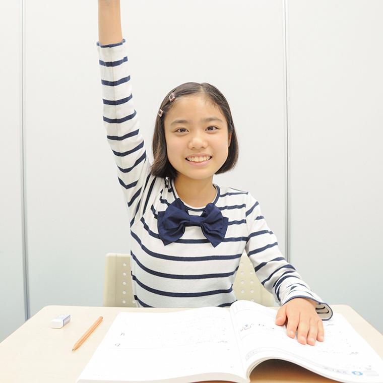 興学社学園　プリンス進学院南大沢校 教室画像4