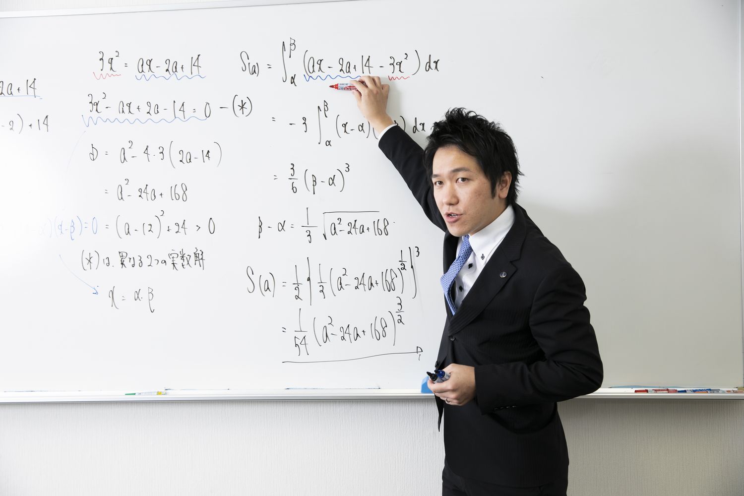創学ゼミ　岡本校