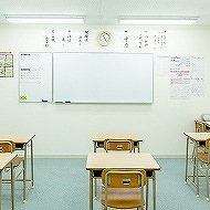 進学塾アクシア　祇園校