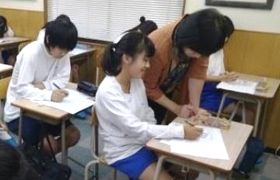 真進塾の指導方針