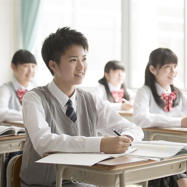 中萬学院　大磯スクール
