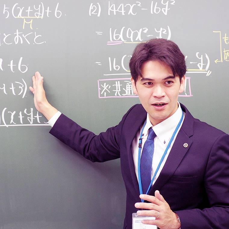 中萬学院　海老名スクール