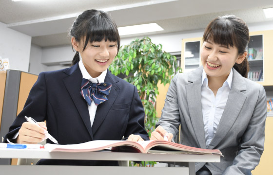 興学社学園 個別指導Wingsの指導方針