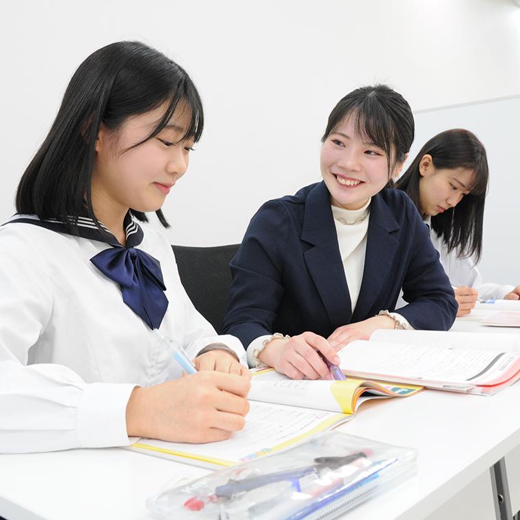 興学社学園　個別指導Ｗｉｎｇｓ　八王子オクトーレ校