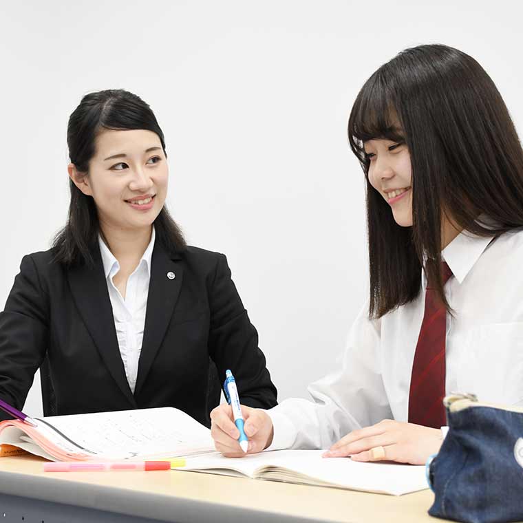 興学社学園　個別指導Ｗｉｎｇｓ多摩センター校 教室画像2