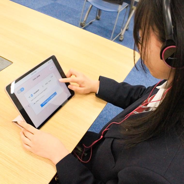 興学社学園　個別指導Ｗｉｎｇｓ八王子みなみ野校 教室画像11
