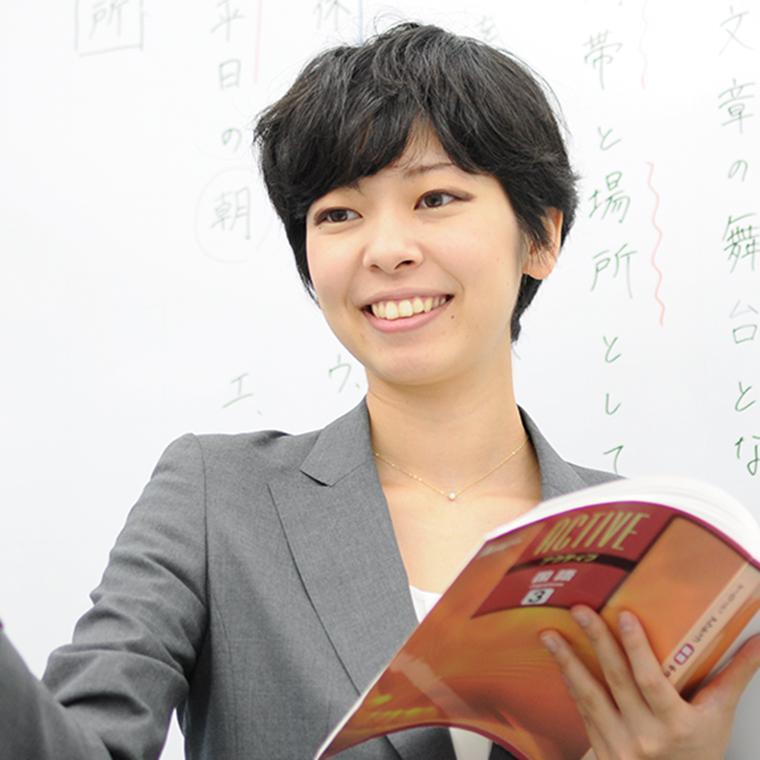 興学社学園　進学教室　興学院　拝島校