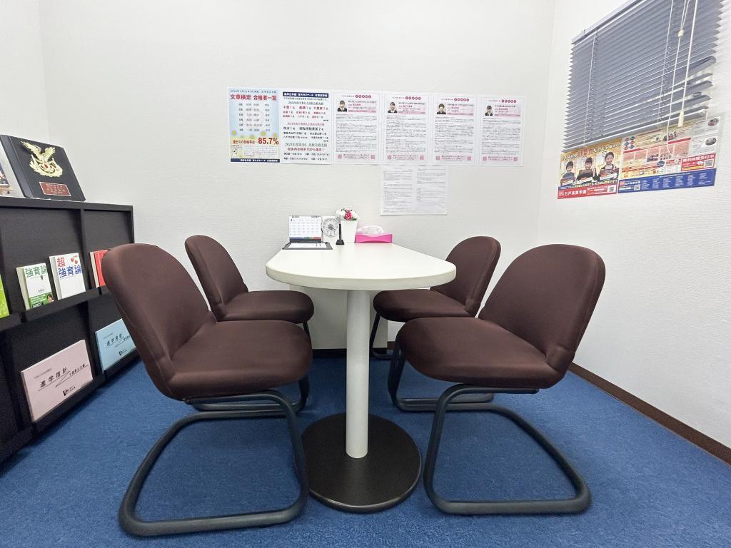 興学社学園　東大ゼミナール北習志野校 教室画像11