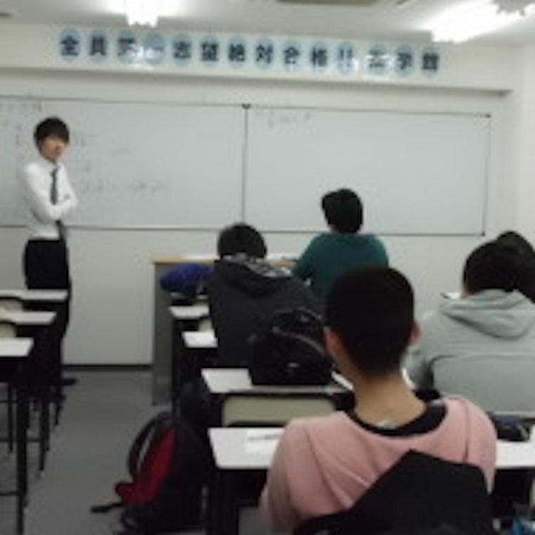 高学館【集団指導】　泉ヶ丘校
