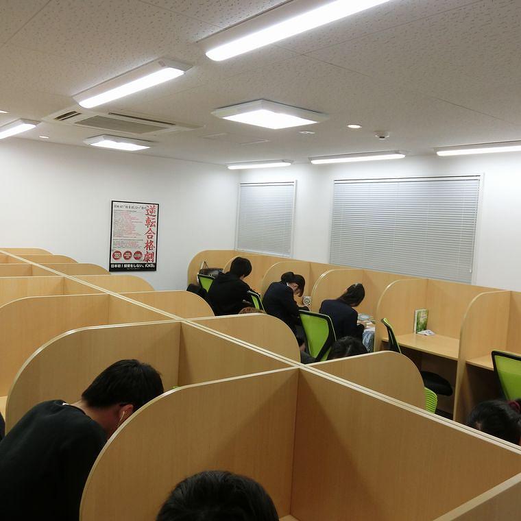 武田塾赤羽校 教室画像3