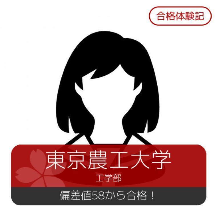 武田塾函館校 教室画像12