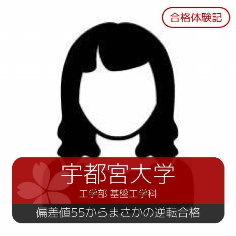 武田塾函館校 教室画像13