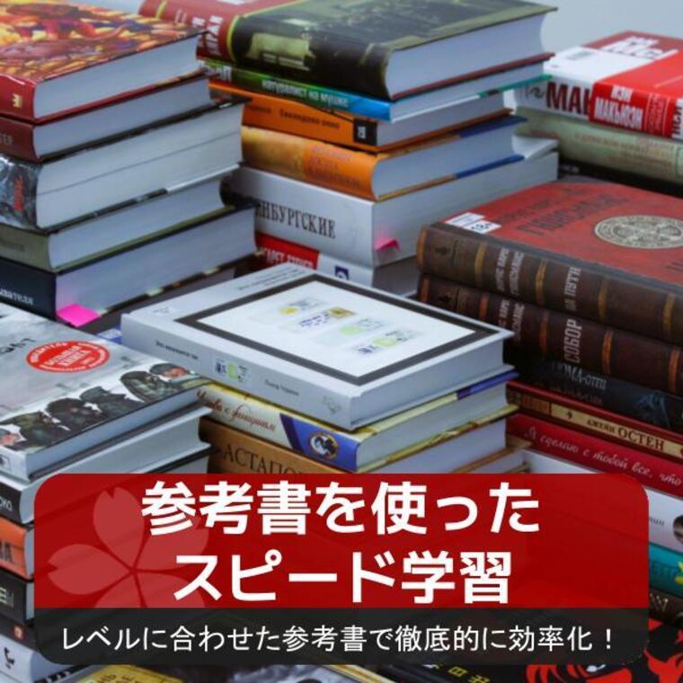 武田塾函館校 教室画像17