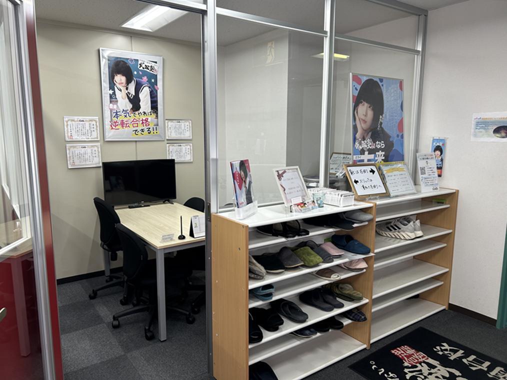 武田塾湘南台校 教室画像3