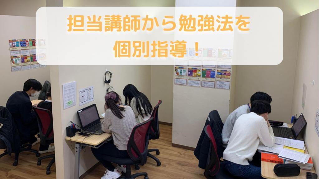 デスク＆チェア ※北大生若くは近辺の方向け（インテリア性も重視