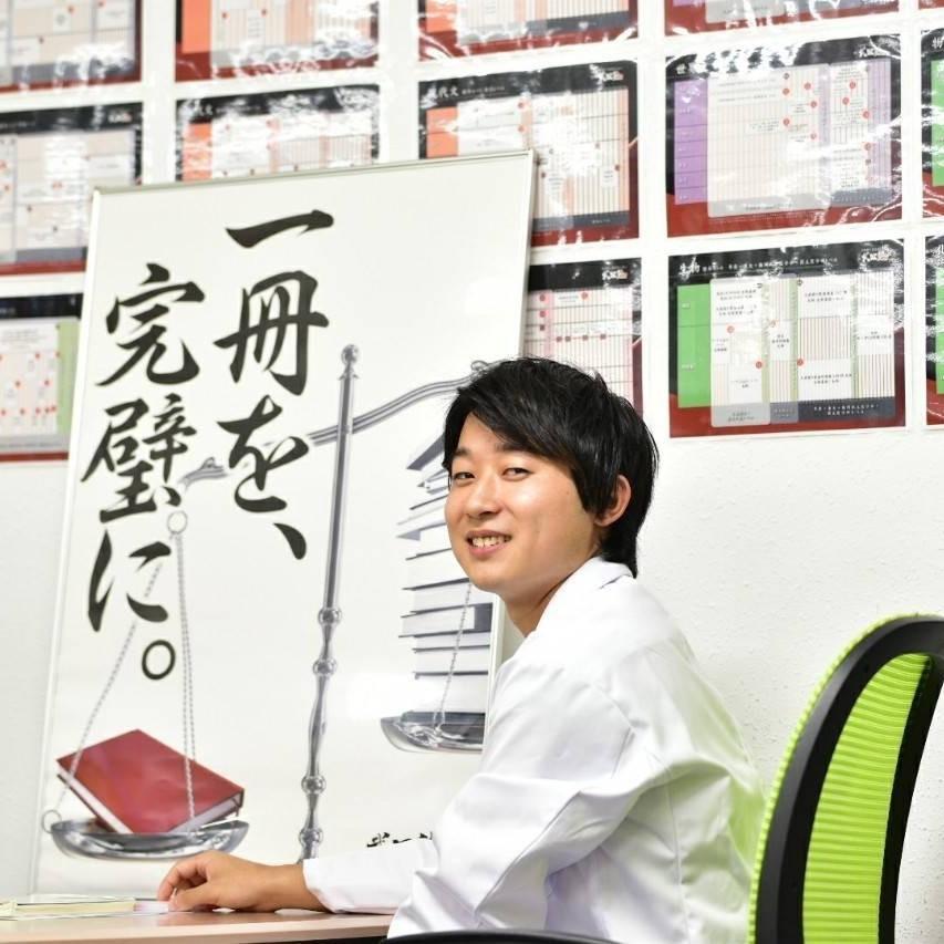 武田塾　津校